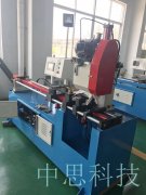  全自動切管機(jī)和數(shù)控切管機(jī)使用的工具是否相同？